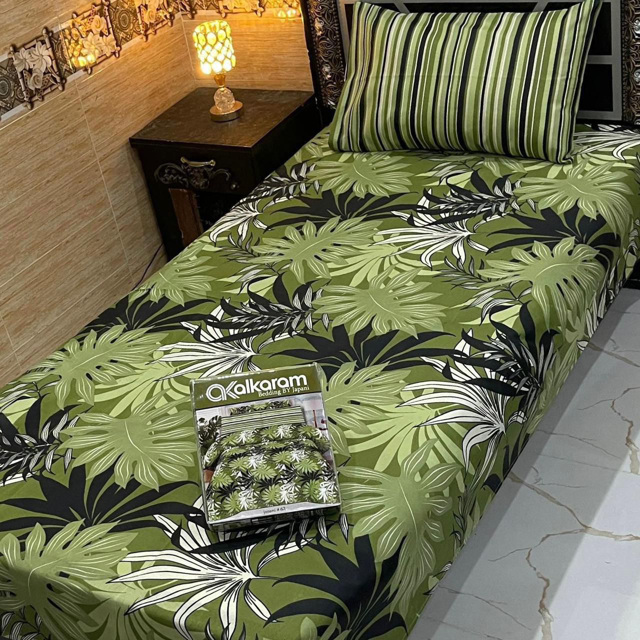 alkaram 4Pc Cotton Single Pair Bedsheet